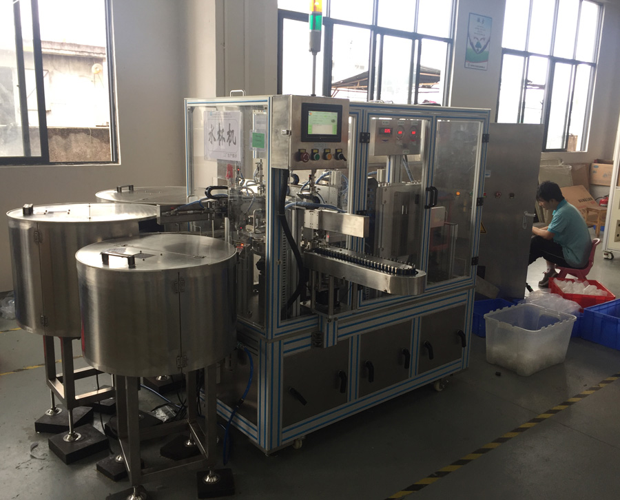 水杯自动组装机1